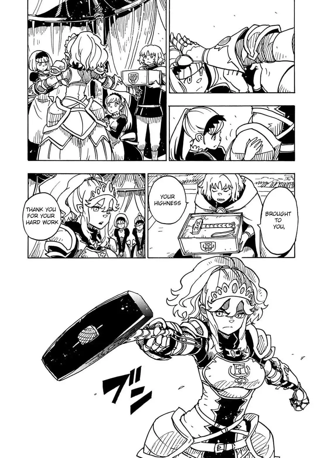 Clevatess - The King of Devil Beasts, The Baby and the Brave of Undead Chapter 18 page 11
