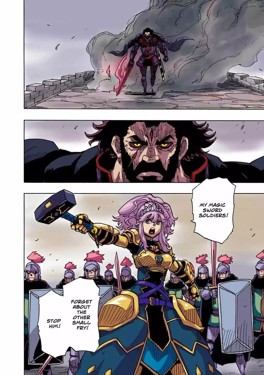 Clevatess - The King of Devil Beasts, The Baby and the Brave of Undead Chapter 19 page 8