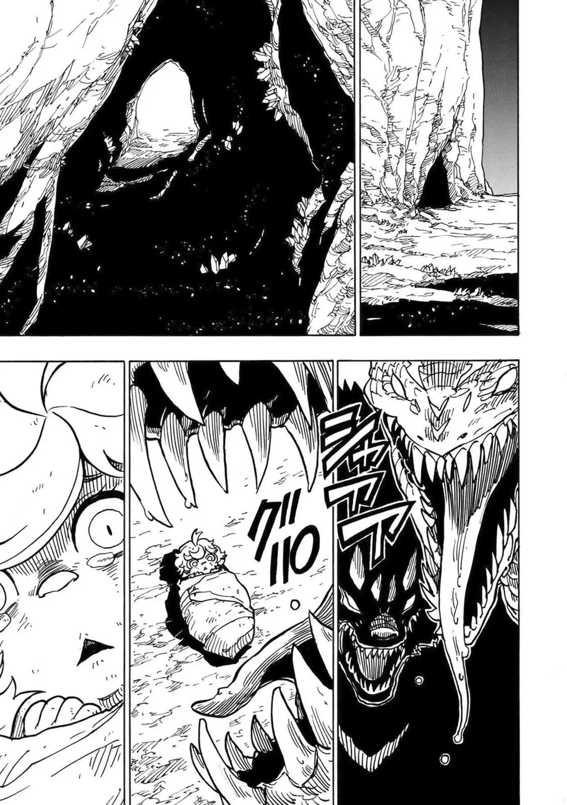 Clevatess - The King of Devil Beasts, The Baby and the Brave of Undead Chapter 2 page 9