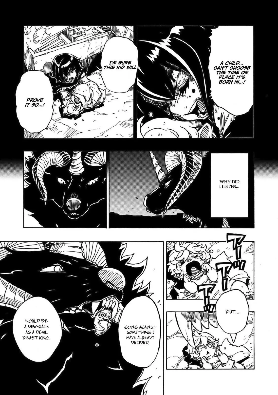 Clevatess - The King of Devil Beasts, The Baby and the Brave of Undead Chapter 2 page 15