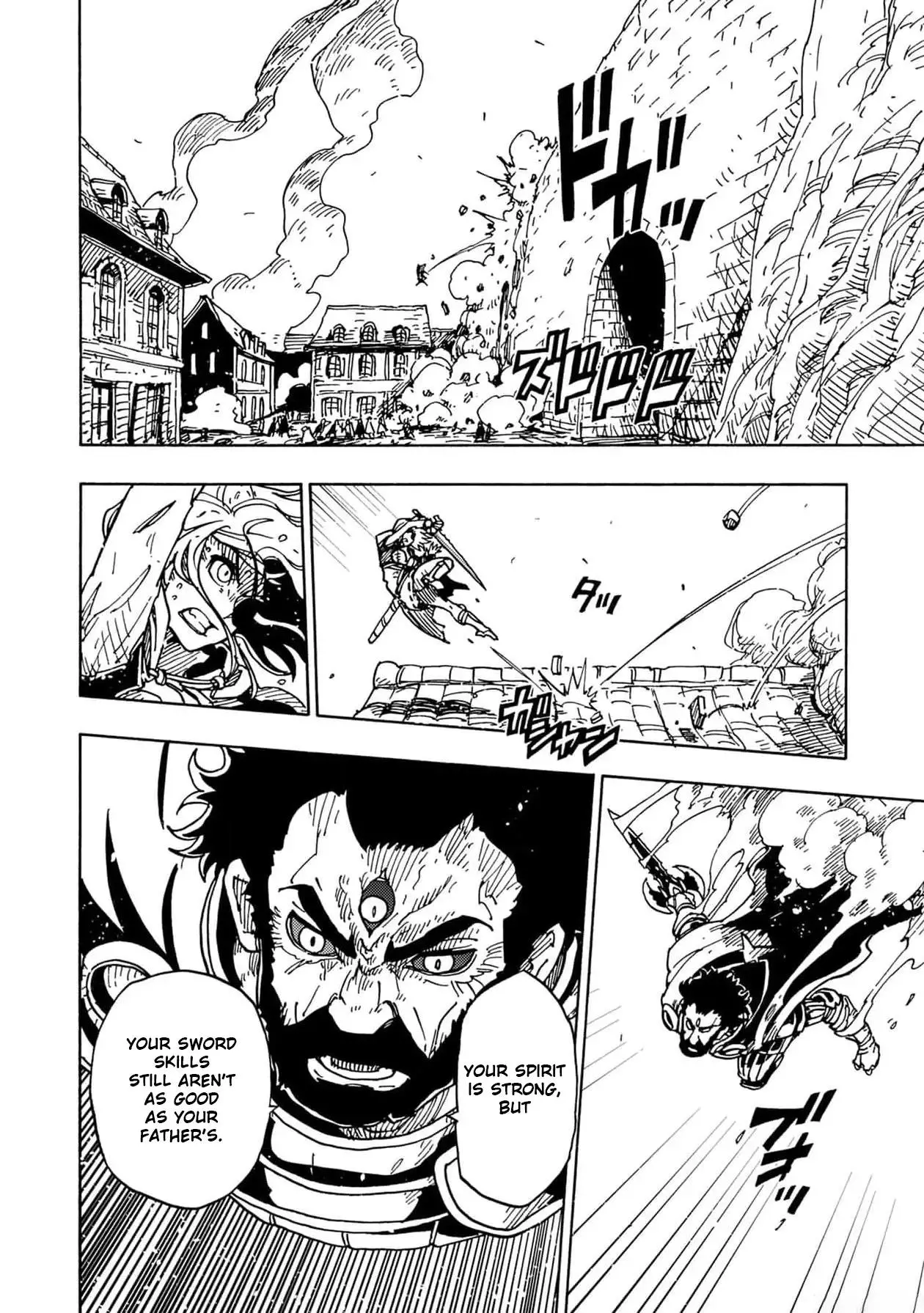 Clevatess - The King of Devil Beasts, The Baby and the Brave of Undead Chapter 20 page 22