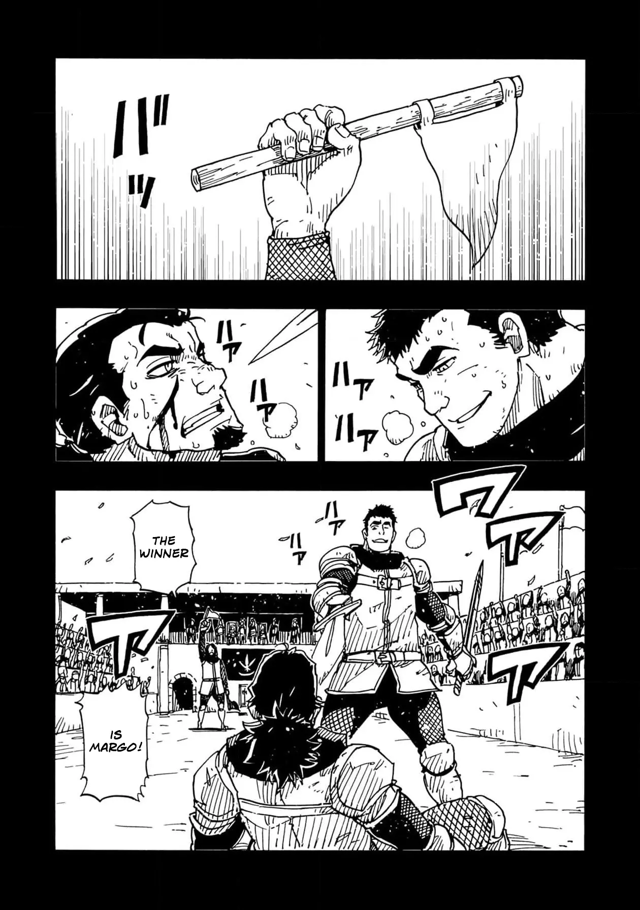 Clevatess - The King of Devil Beasts, The Baby and the Brave of Undead Chapter 21 page 3