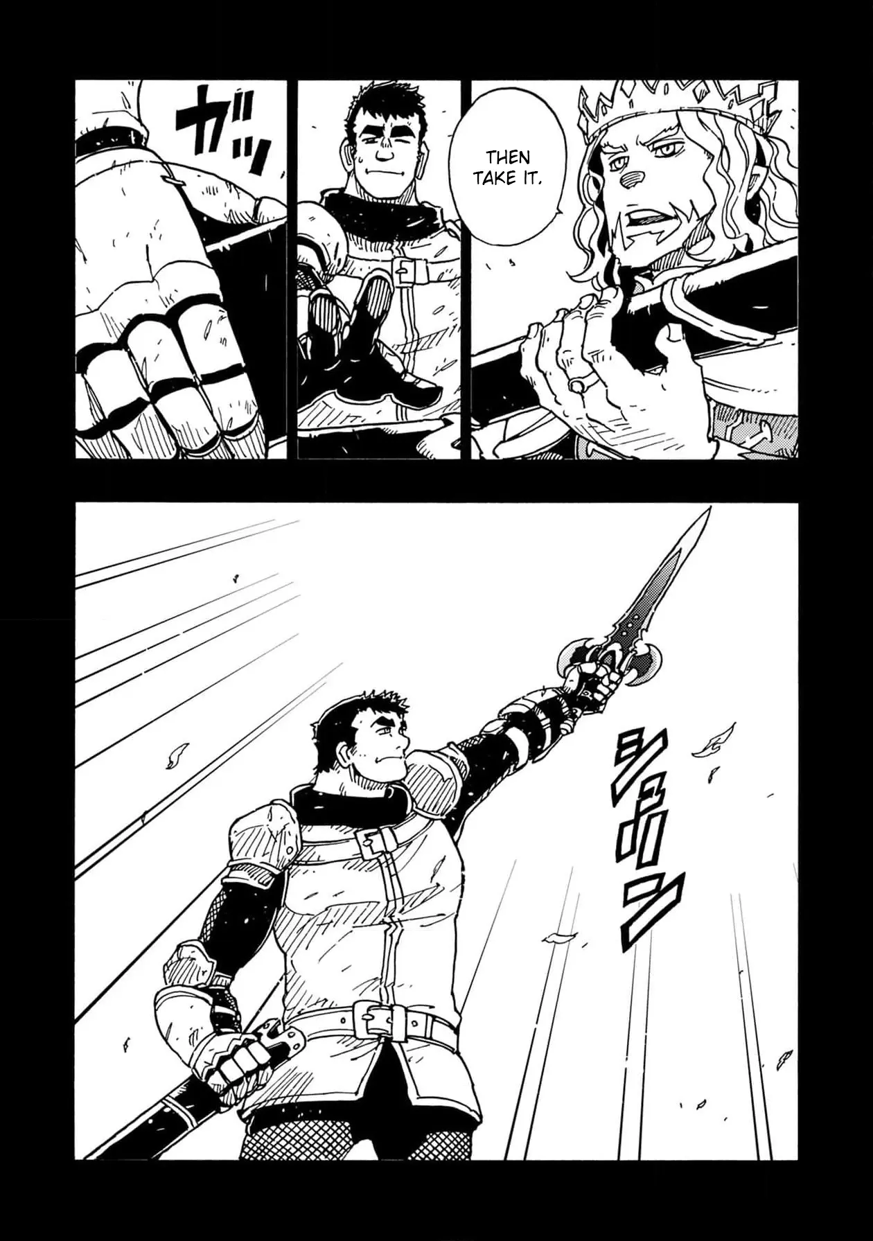 Clevatess - The King of Devil Beasts, The Baby and the Brave of Undead Chapter 21 page 7