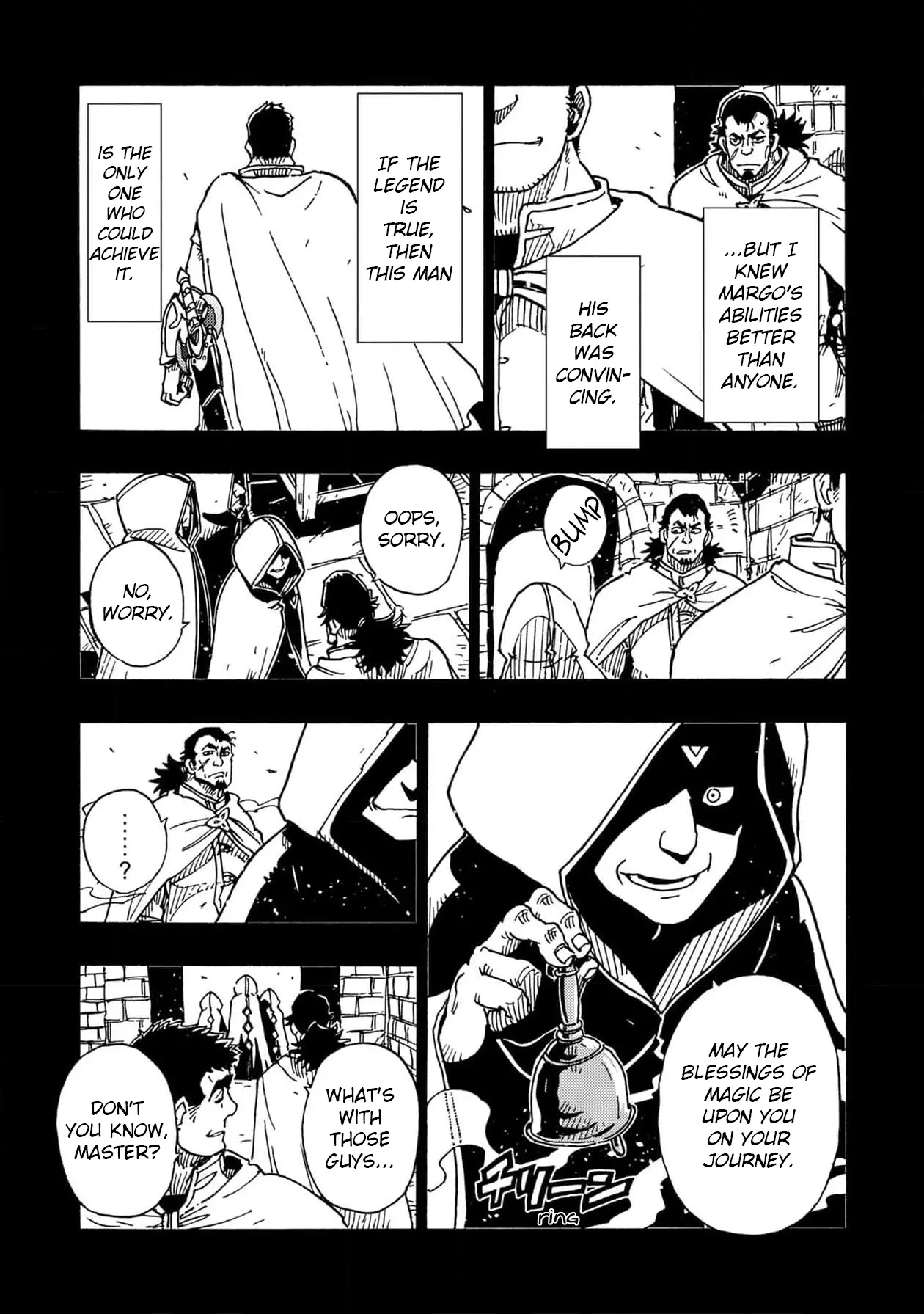 Clevatess - The King of Devil Beasts, The Baby and the Brave of Undead Chapter 21 page 13
