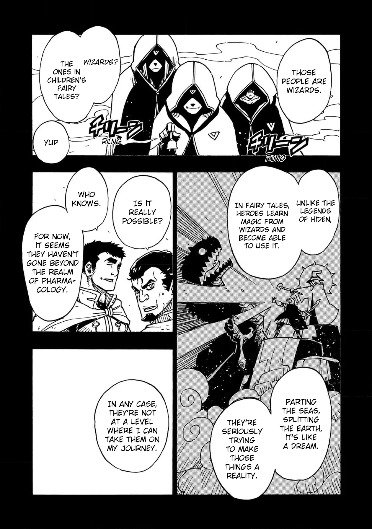 Clevatess - The King of Devil Beasts, The Baby and the Brave of Undead Chapter 21 page 14
