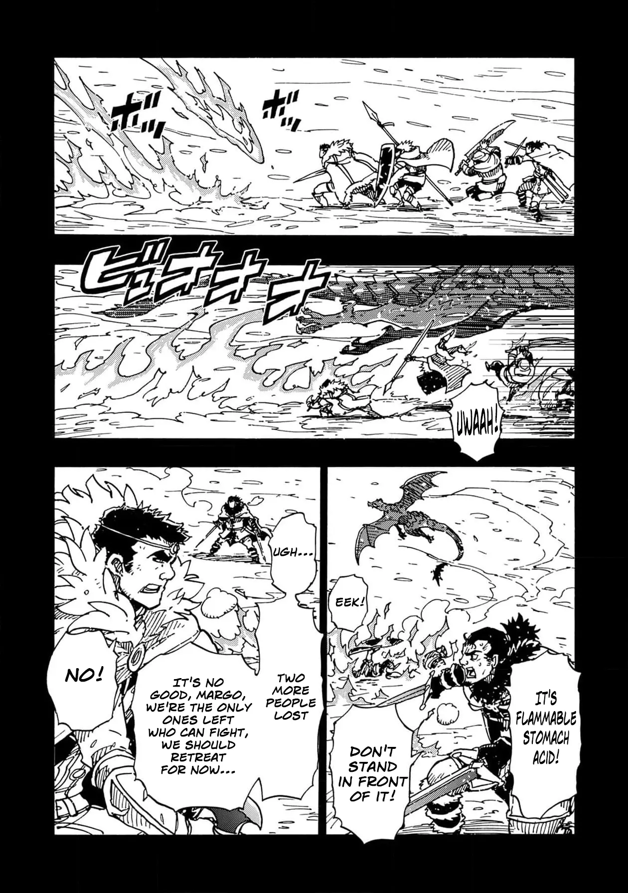 Clevatess - The King of Devil Beasts, The Baby and the Brave of Undead Chapter 21 page 16