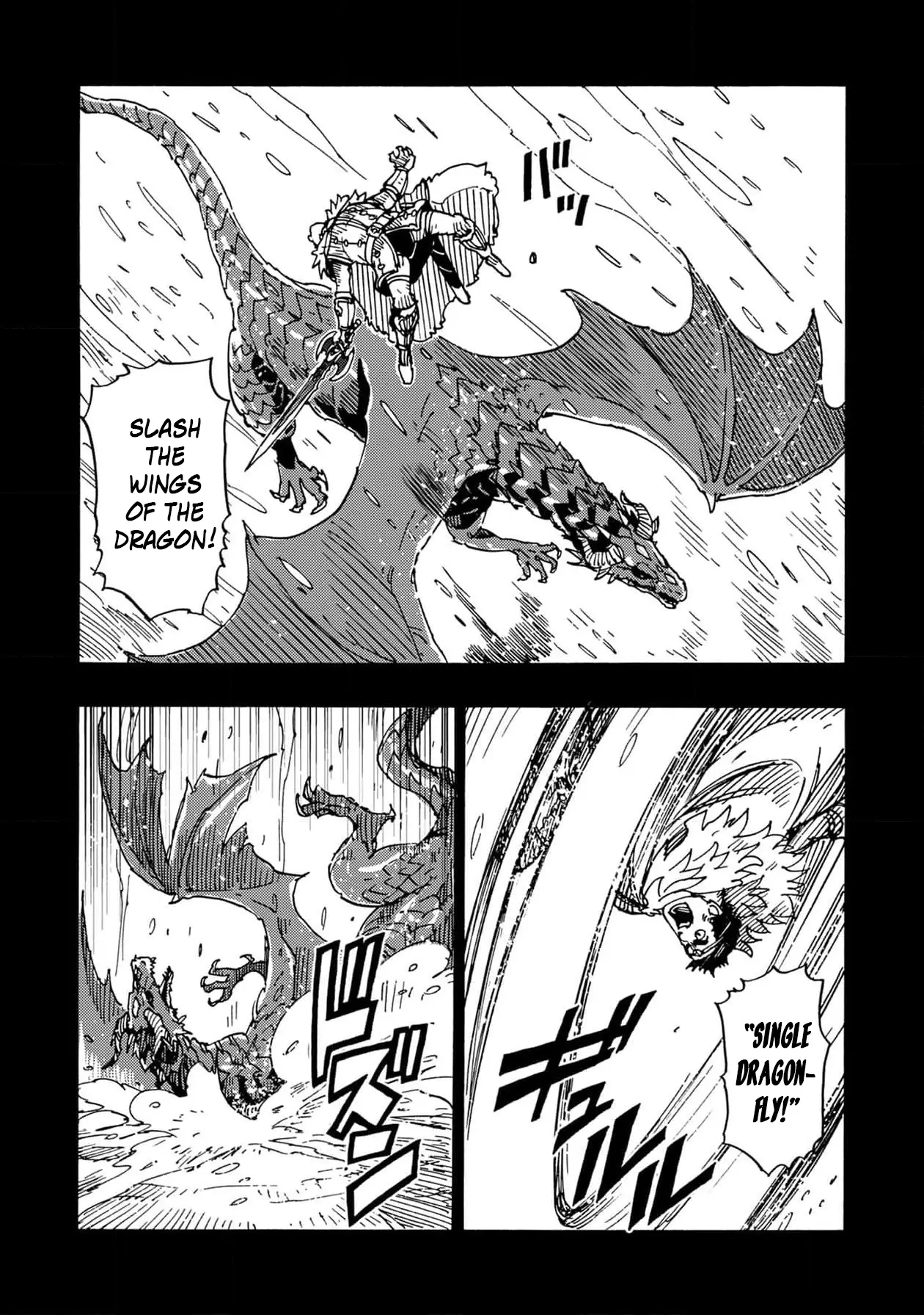 Clevatess - The King of Devil Beasts, The Baby and the Brave of Undead Chapter 21 page 18