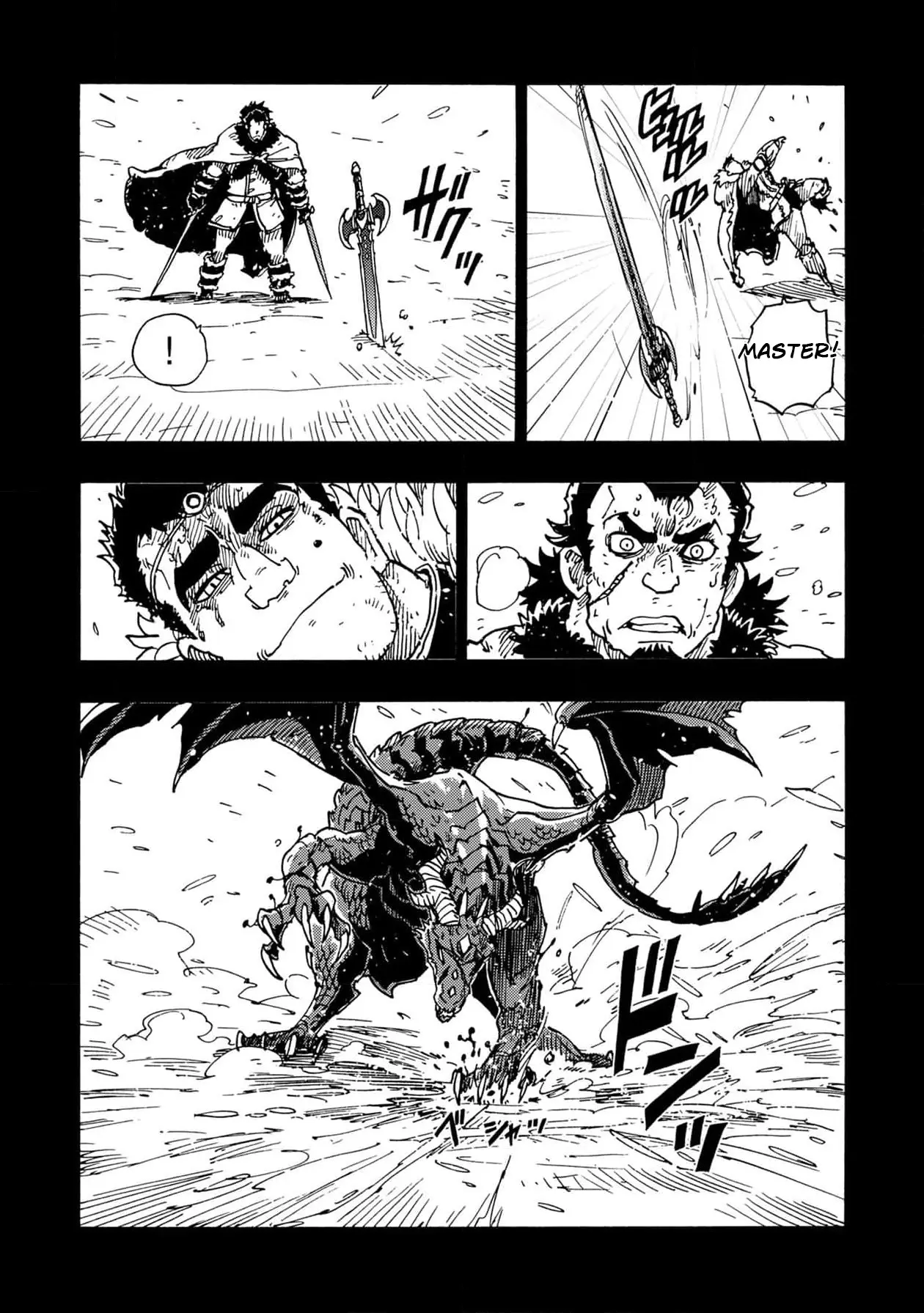 Clevatess - The King of Devil Beasts, The Baby and the Brave of Undead Chapter 21 page 22