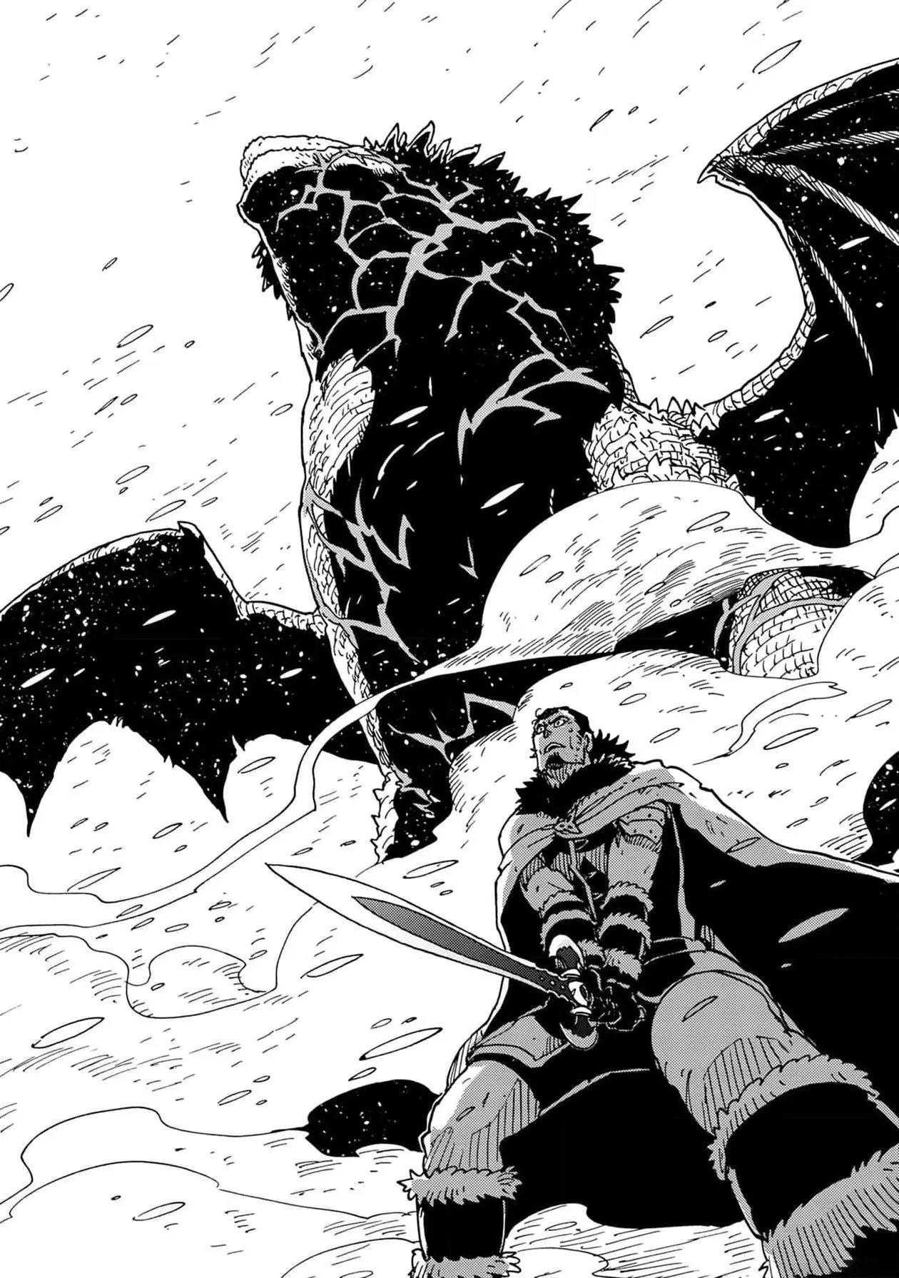 Clevatess - The King of Devil Beasts, The Baby and the Brave of Undead Chapter 21 page 26
