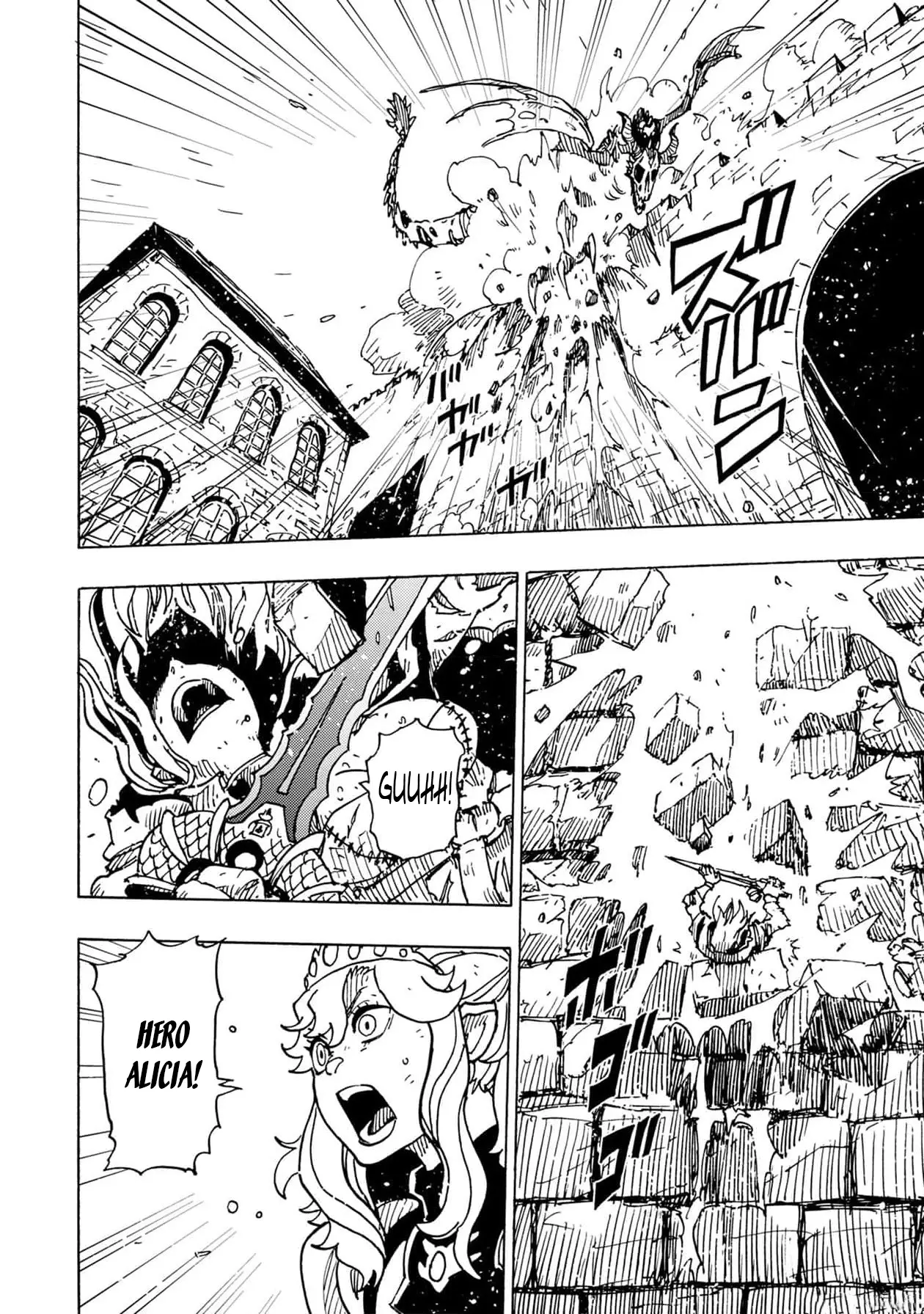Clevatess - The King of Devil Beasts, The Baby and the Brave of Undead Chapter 21 page 32