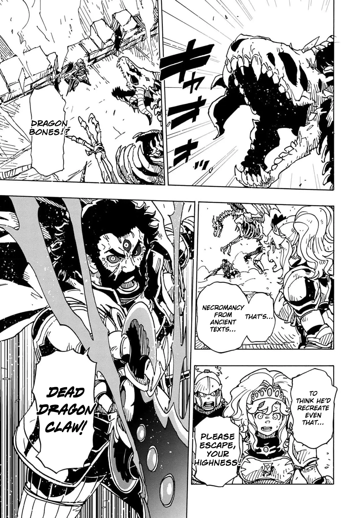 Clevatess - The King of Devil Beasts, The Baby and the Brave of Undead Chapter 21 page 31