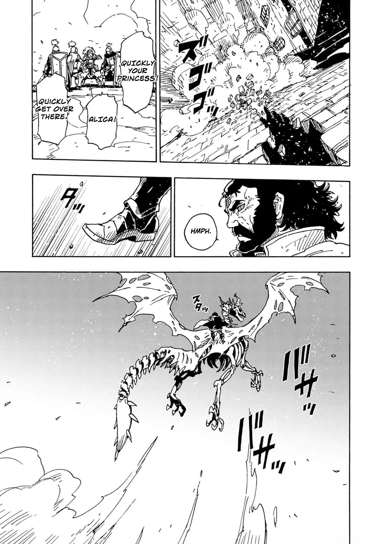 Clevatess - The King of Devil Beasts, The Baby and the Brave of Undead Chapter 21 page 33