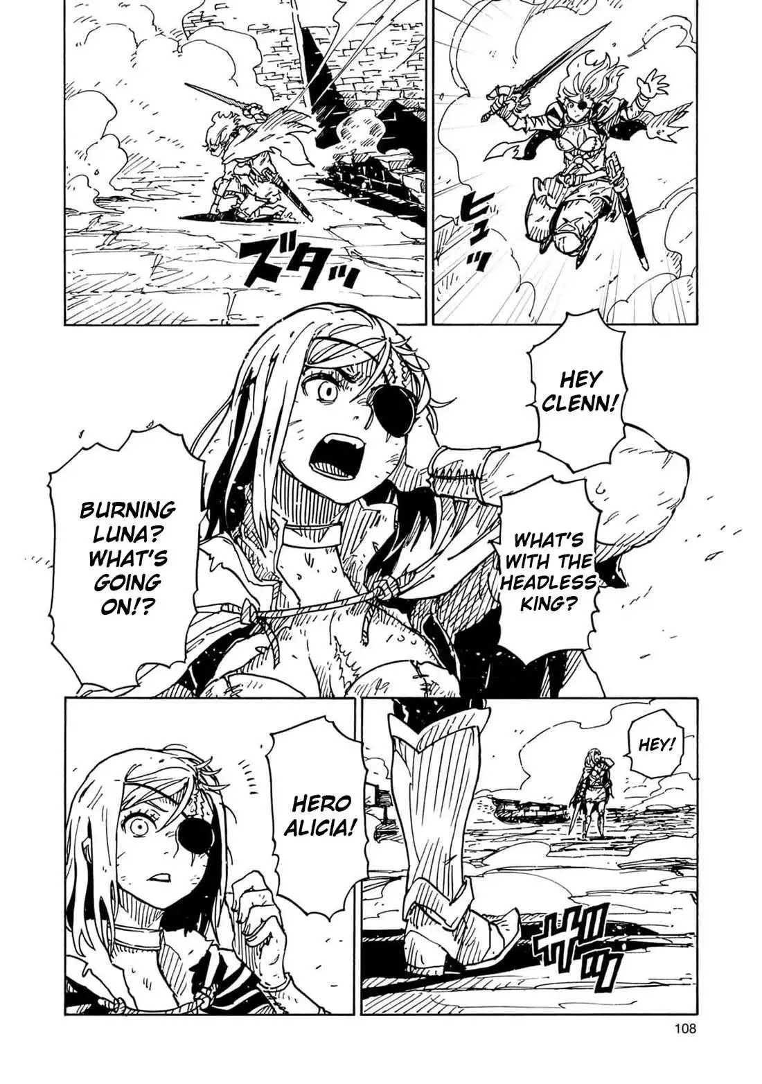 Clevatess - The King of Devil Beasts, The Baby and the Brave of Undead Chapter 22 page 3
