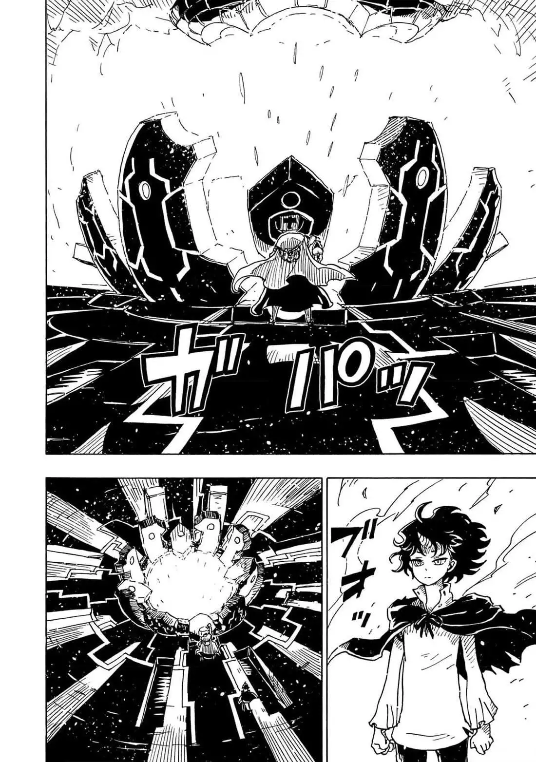 Clevatess - The King of Devil Beasts, The Baby and the Brave of Undead Chapter 22 page 9