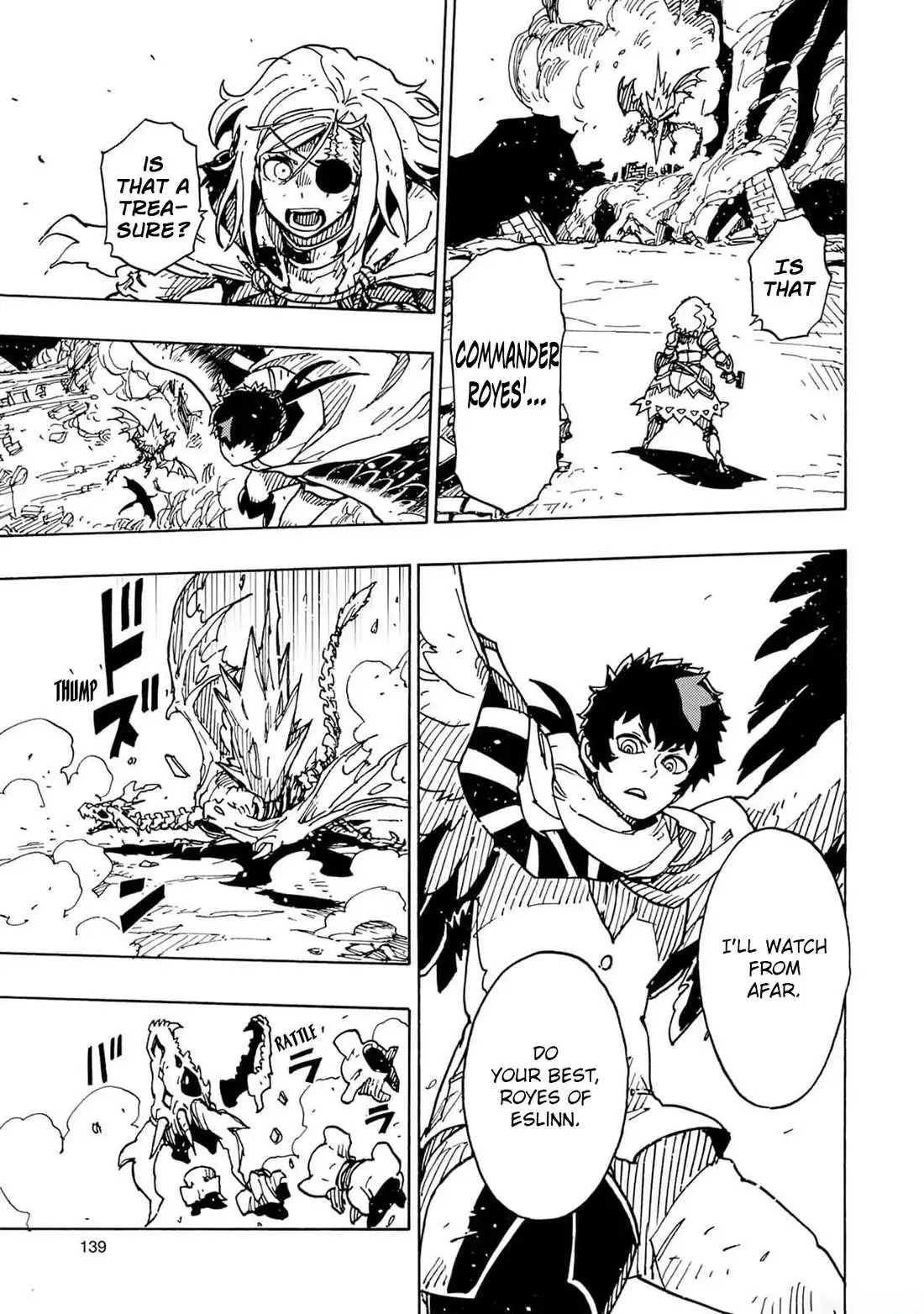 Clevatess - The King of Devil Beasts, The Baby and the Brave of Undead Chapter 22 page 34