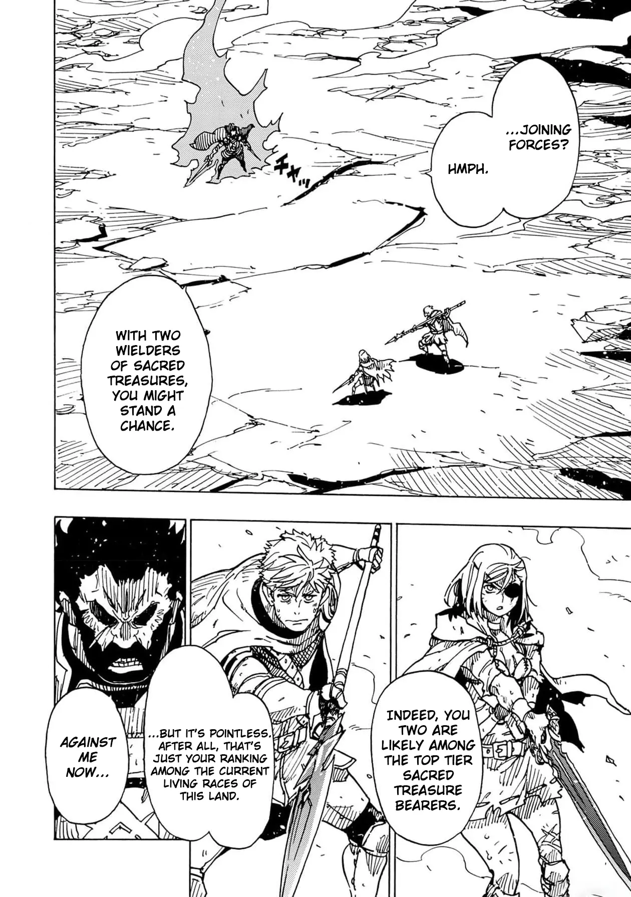 Clevatess - The King of Devil Beasts, The Baby and the Brave of Undead Chapter 23 page 2