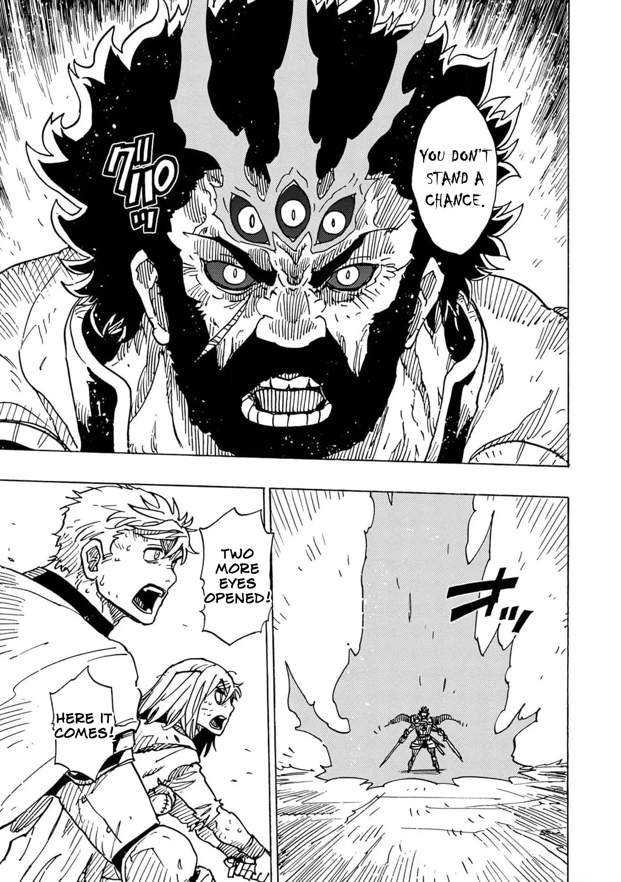 Clevatess - The King of Devil Beasts, The Baby and the Brave of Undead Chapter 23 page 3