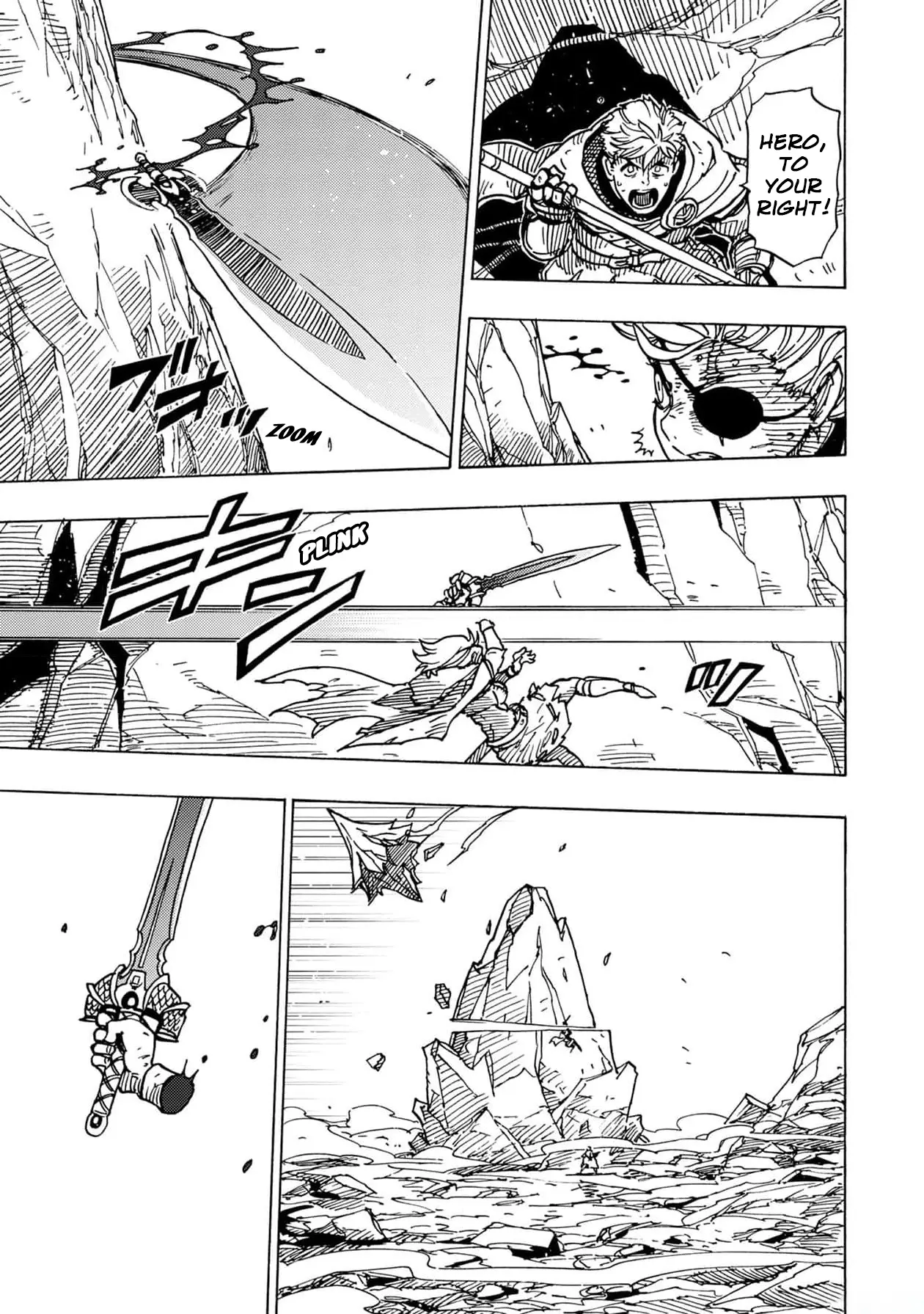 Clevatess - The King of Devil Beasts, The Baby and the Brave of Undead Chapter 23 page 13