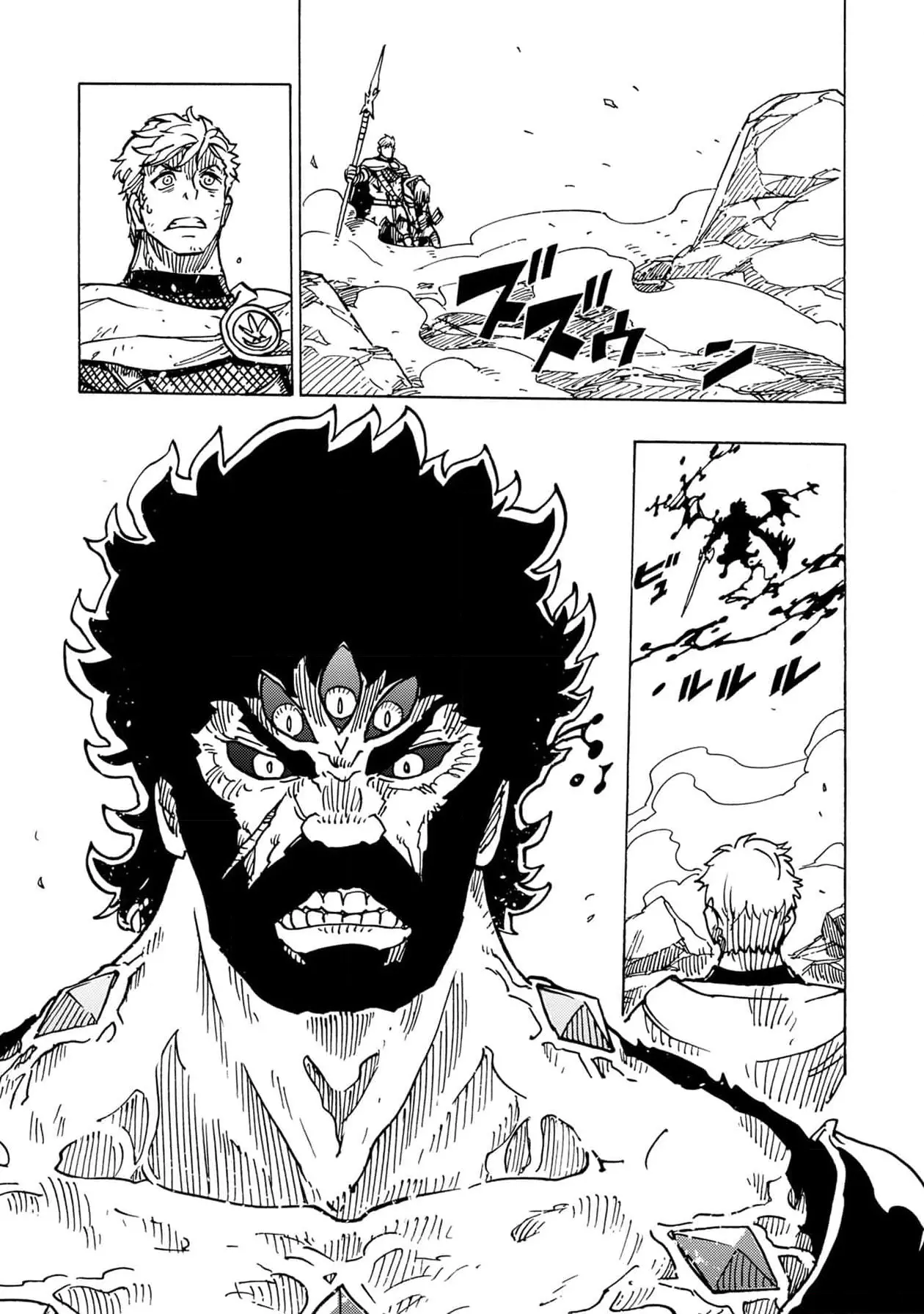 Clevatess - The King of Devil Beasts, The Baby and the Brave of Undead Chapter 23 page 15