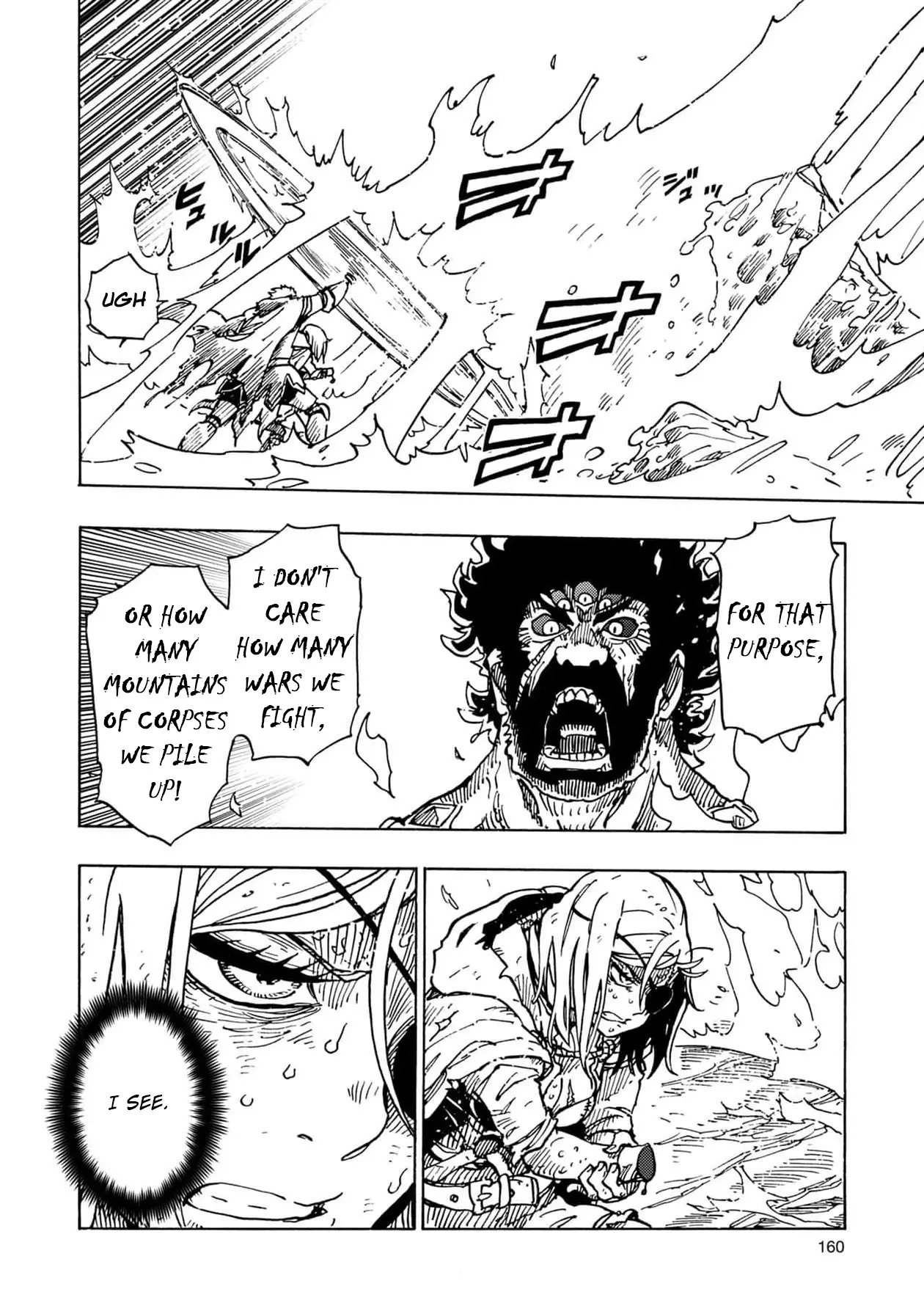 Clevatess - The King of Devil Beasts, The Baby and the Brave of Undead Chapter 23 page 18