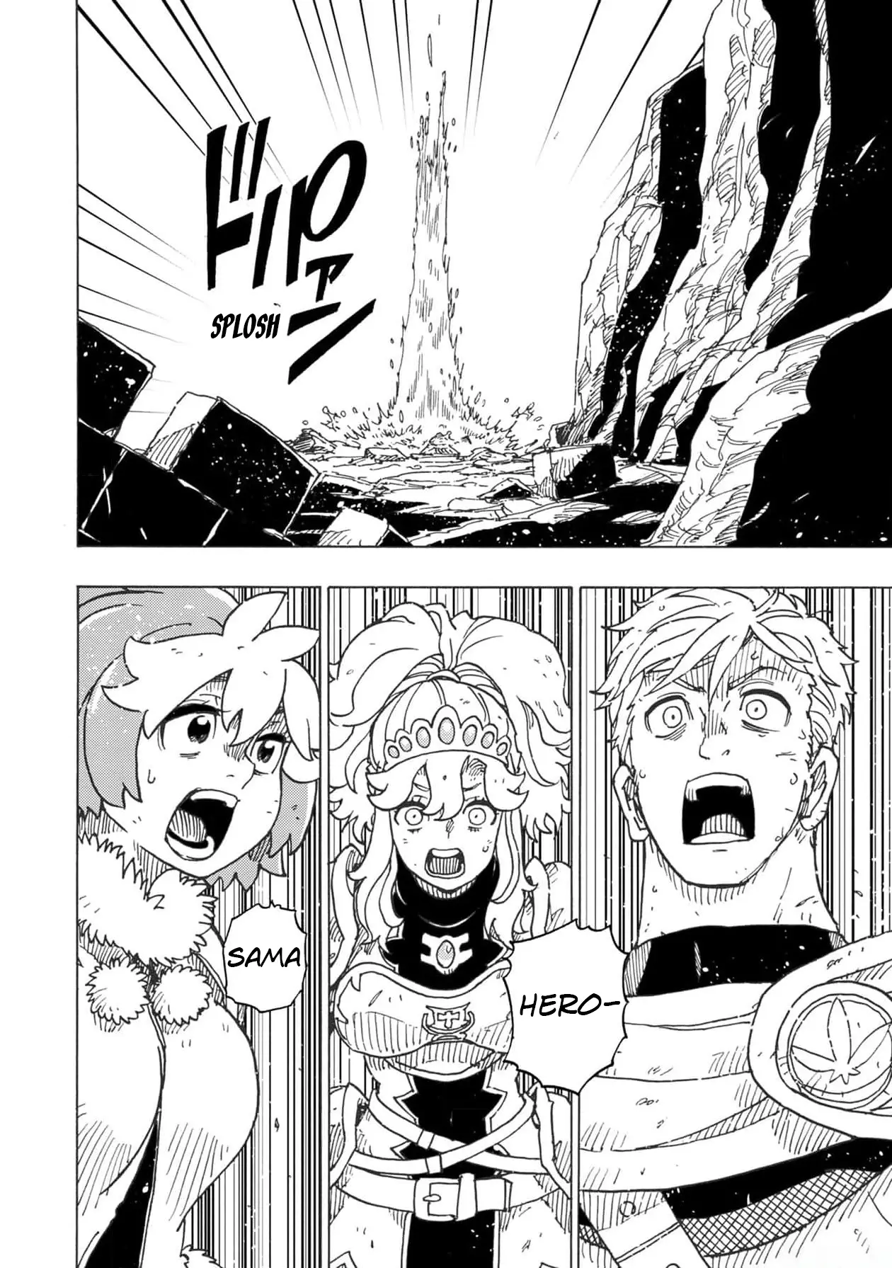 Clevatess - The King of Devil Beasts, The Baby and the Brave of Undead Chapter 23 page 35