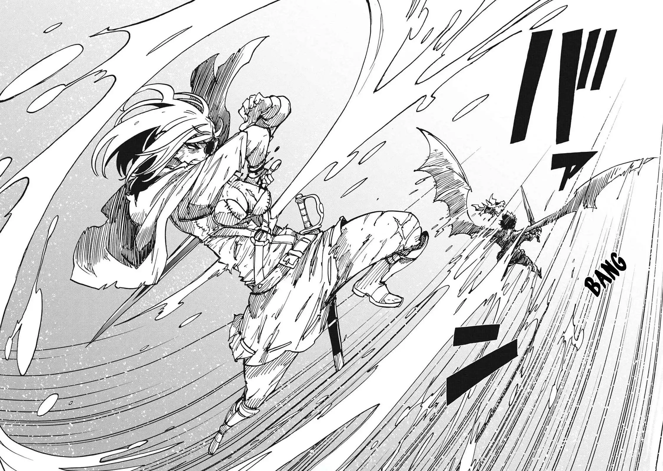 Clevatess - The King of Devil Beasts, The Baby and the Brave of Undead Chapter 24 page 3