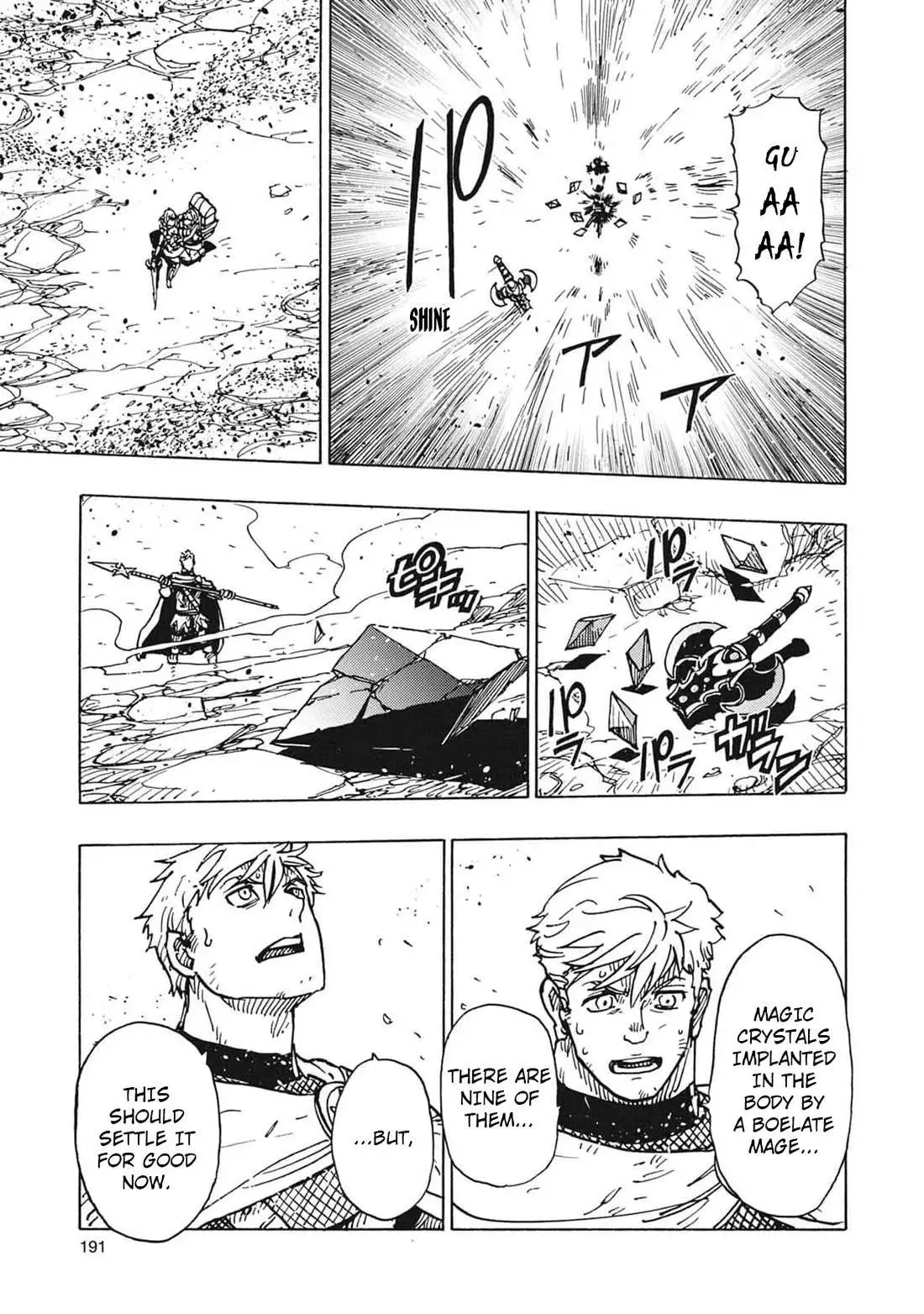 Clevatess - The King of Devil Beasts, The Baby and the Brave of Undead Chapter 24 page 13