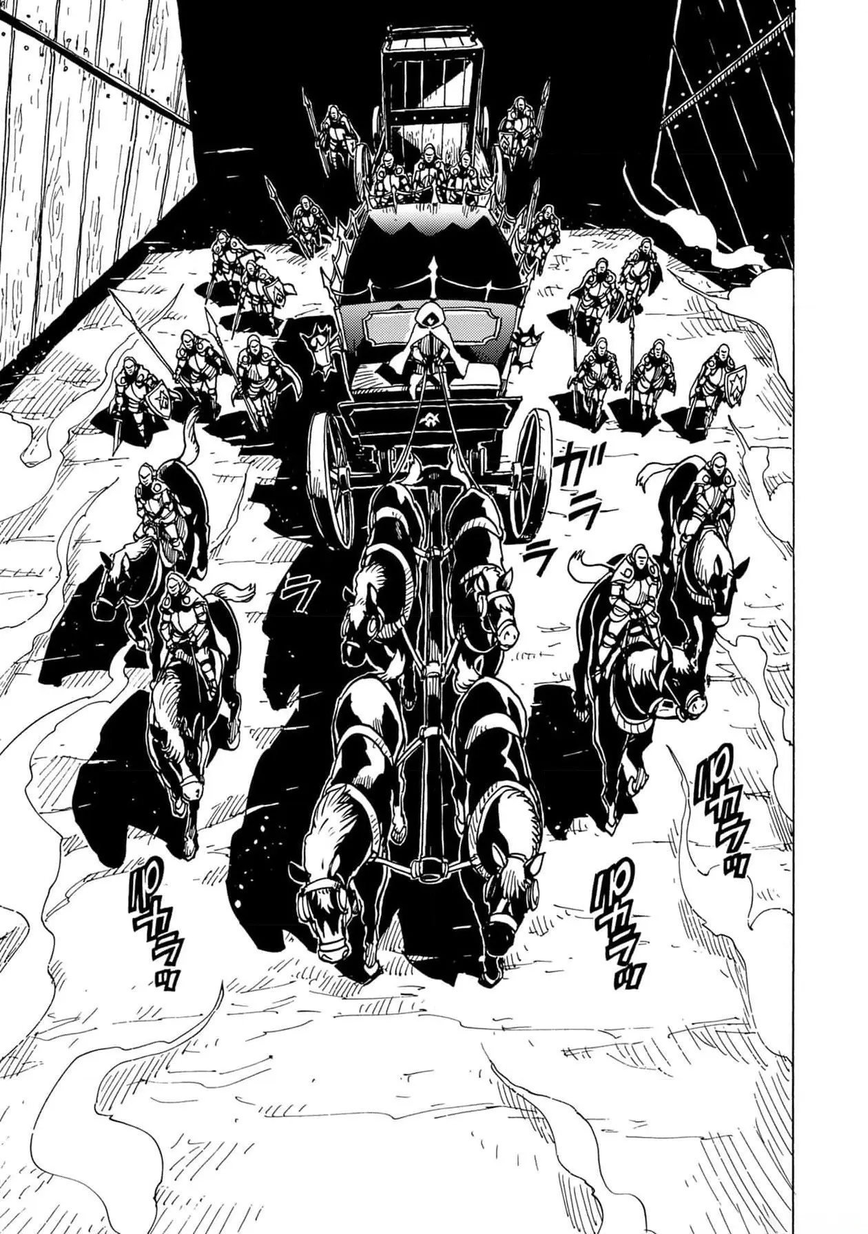 Clevatess - The King of Devil Beasts, The Baby and the Brave of Undead Chapter 25 page 24