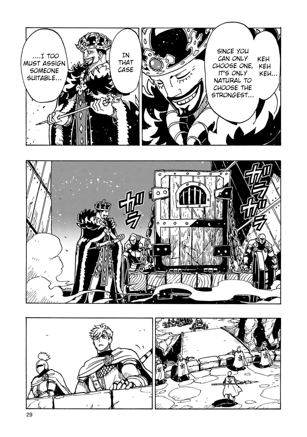 Clevatess - The King of Devil Beasts, The Baby and the Brave of Undead Chapter 25 page 30