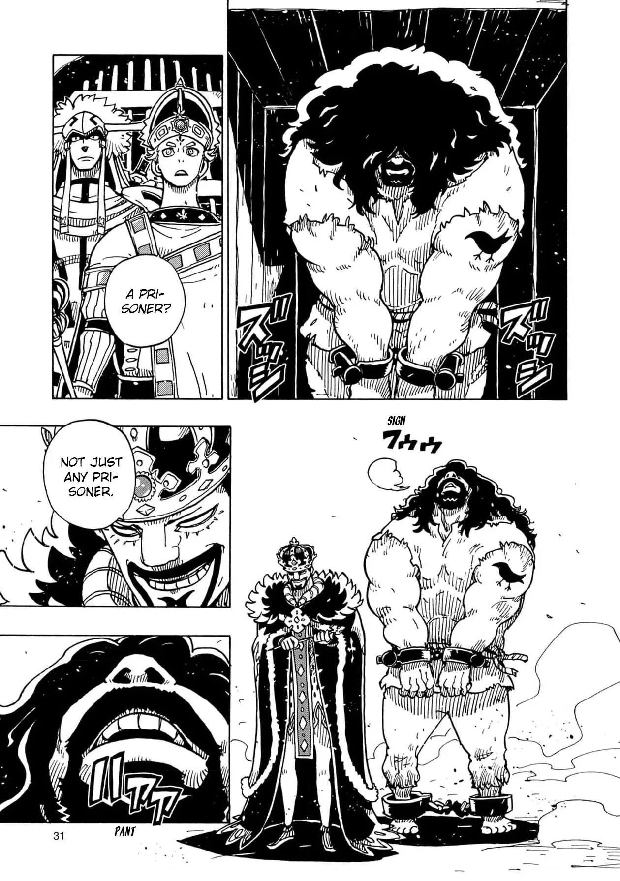 Clevatess - The King of Devil Beasts, The Baby and the Brave of Undead Chapter 25 page 32