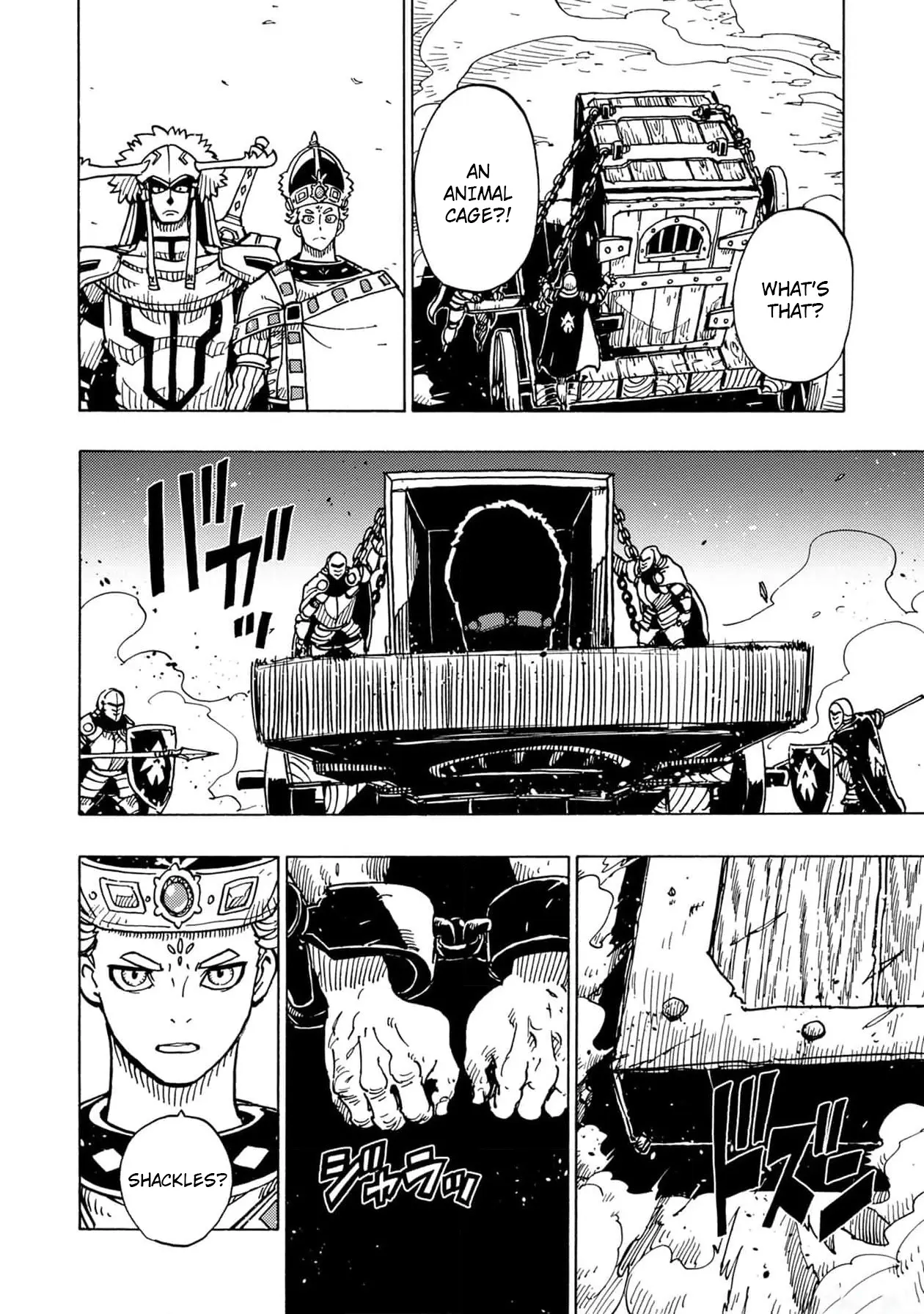 Clevatess - The King of Devil Beasts, The Baby and the Brave of Undead Chapter 25 page 31