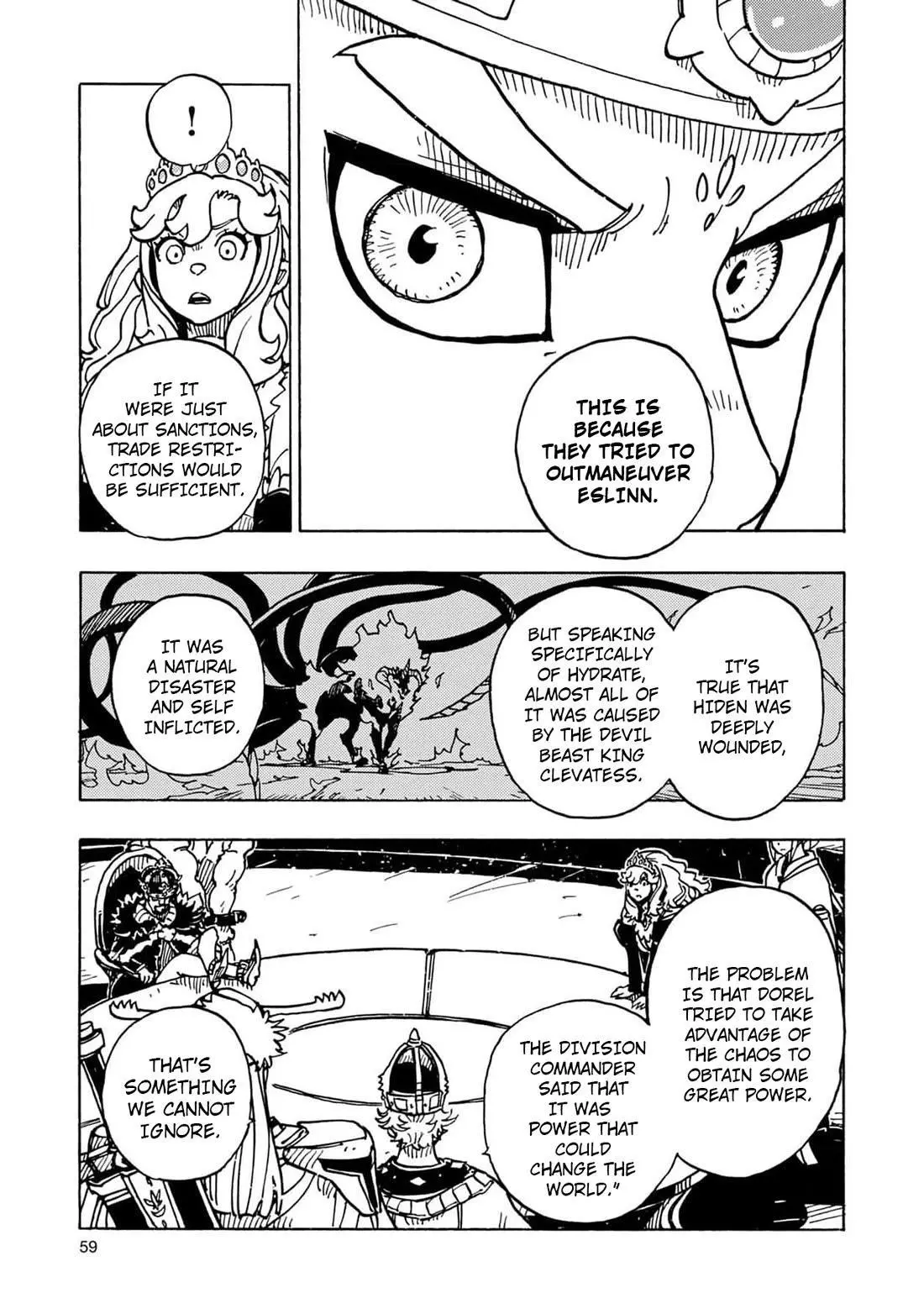 Clevatess - The King of Devil Beasts, The Baby and the Brave of Undead Chapter 26 page 21