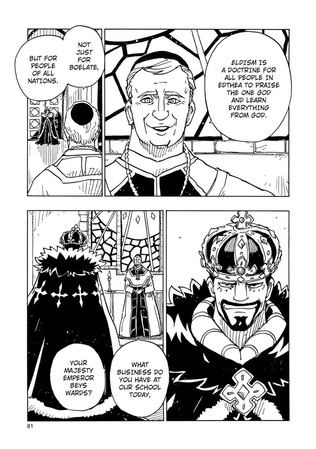 Clevatess - The King of Devil Beasts, The Baby and the Brave of Undead Chapter 27 page 5