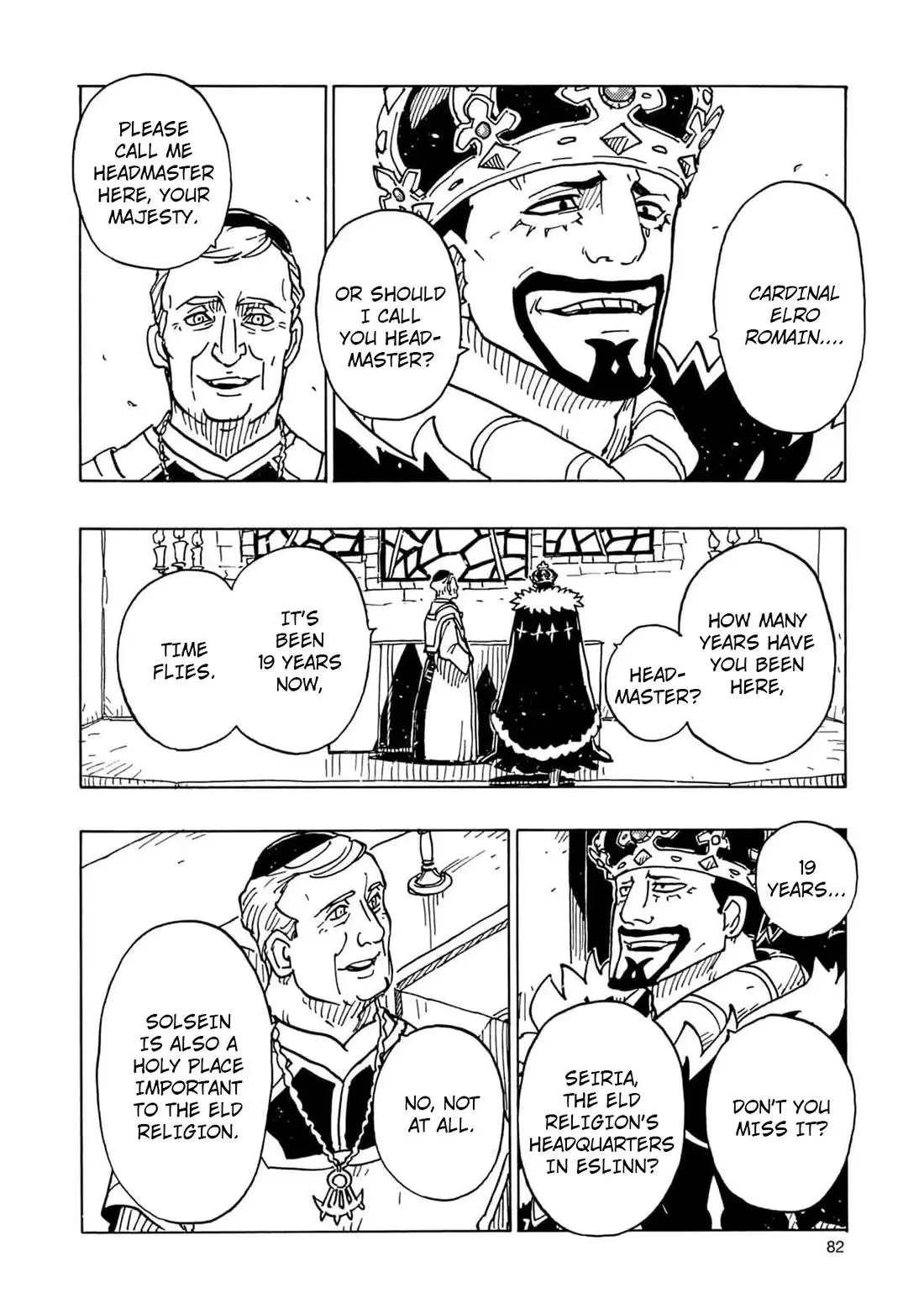 Clevatess - The King of Devil Beasts, The Baby and the Brave of Undead Chapter 27 page 6