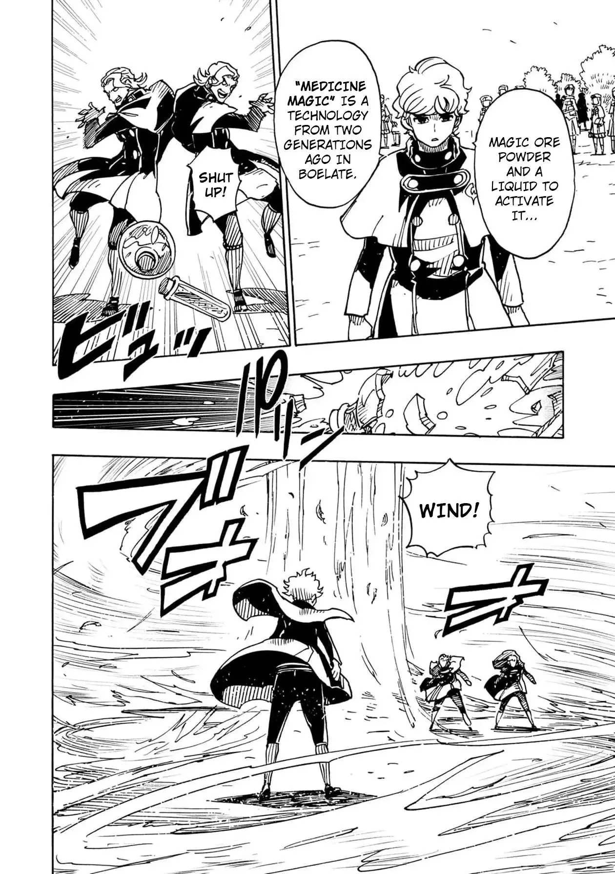 Clevatess - The King of Devil Beasts, The Baby and the Brave of Undead Chapter 28 page 22