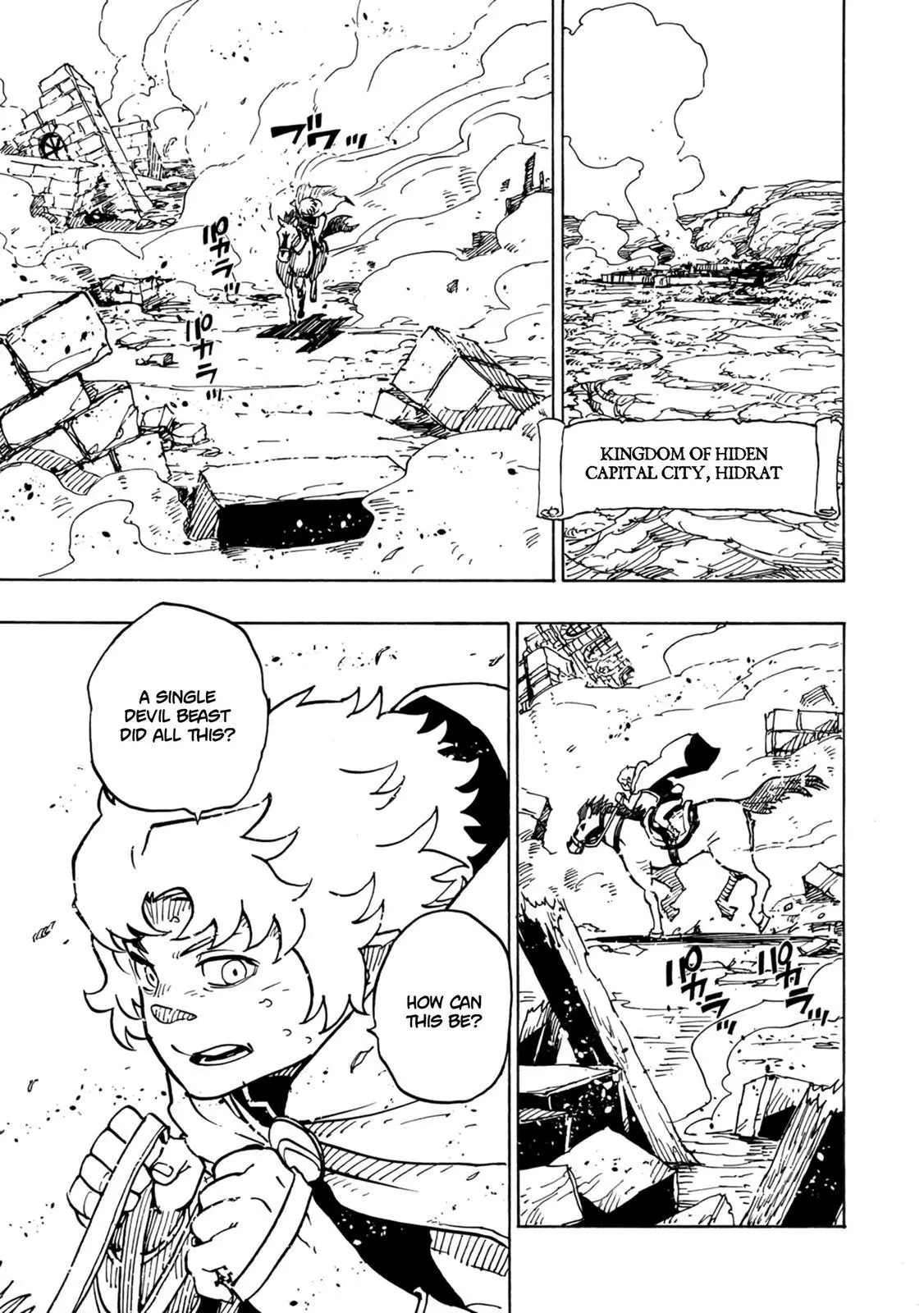Clevatess - The King of Devil Beasts, The Baby and the Brave of Undead Chapter 3 page 14