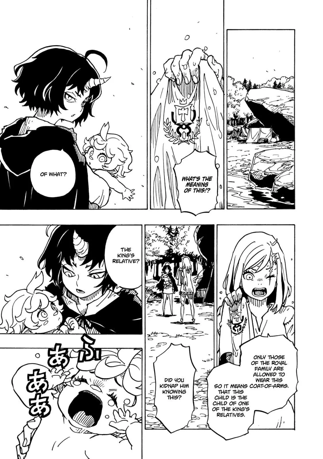 Clevatess - The King of Devil Beasts, The Baby and the Brave of Undead Chapter 3 page 20