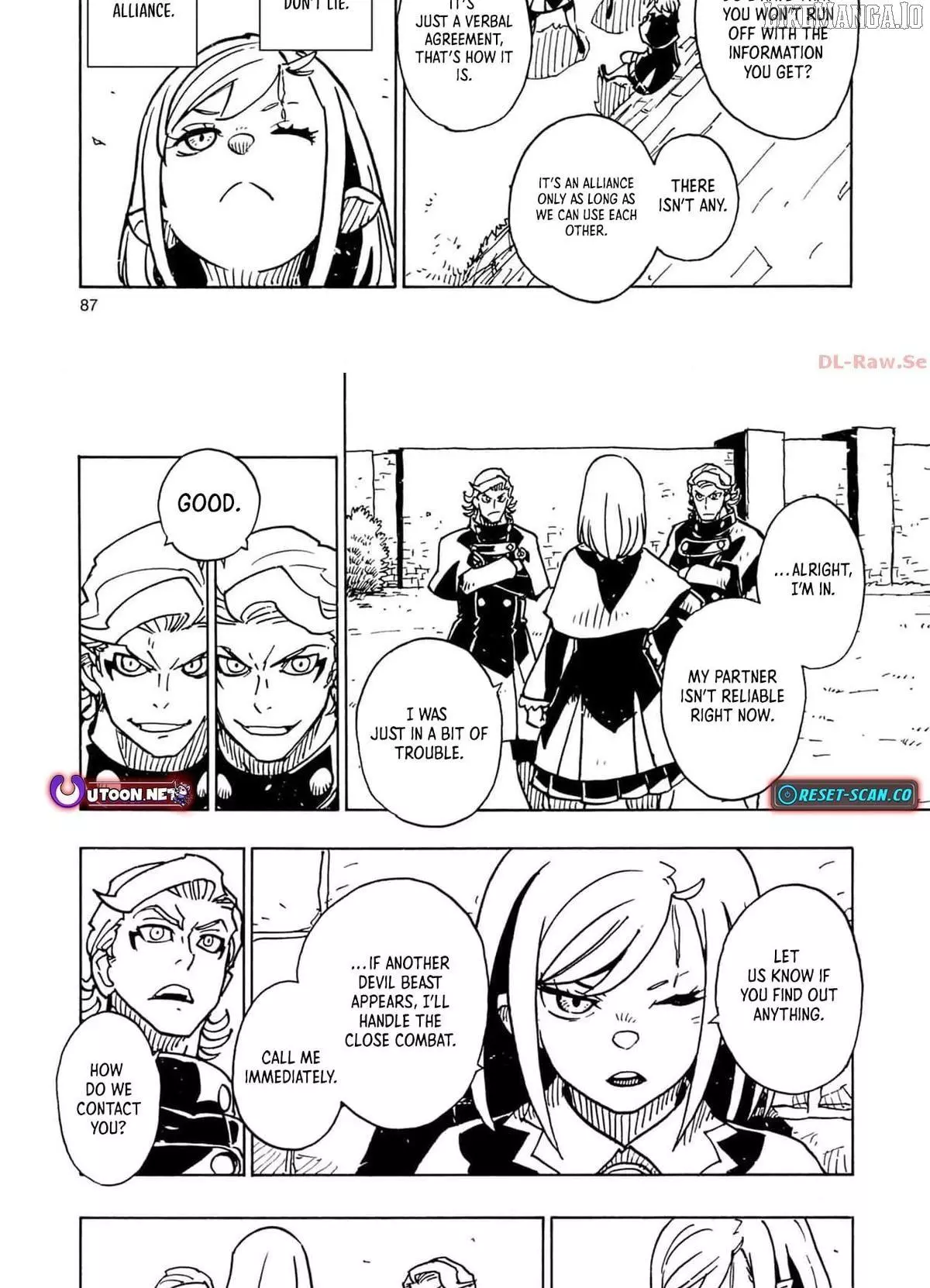 Clevatess - The King of Devil Beasts, The Baby and the Brave of Undead Chapter 32 page 14