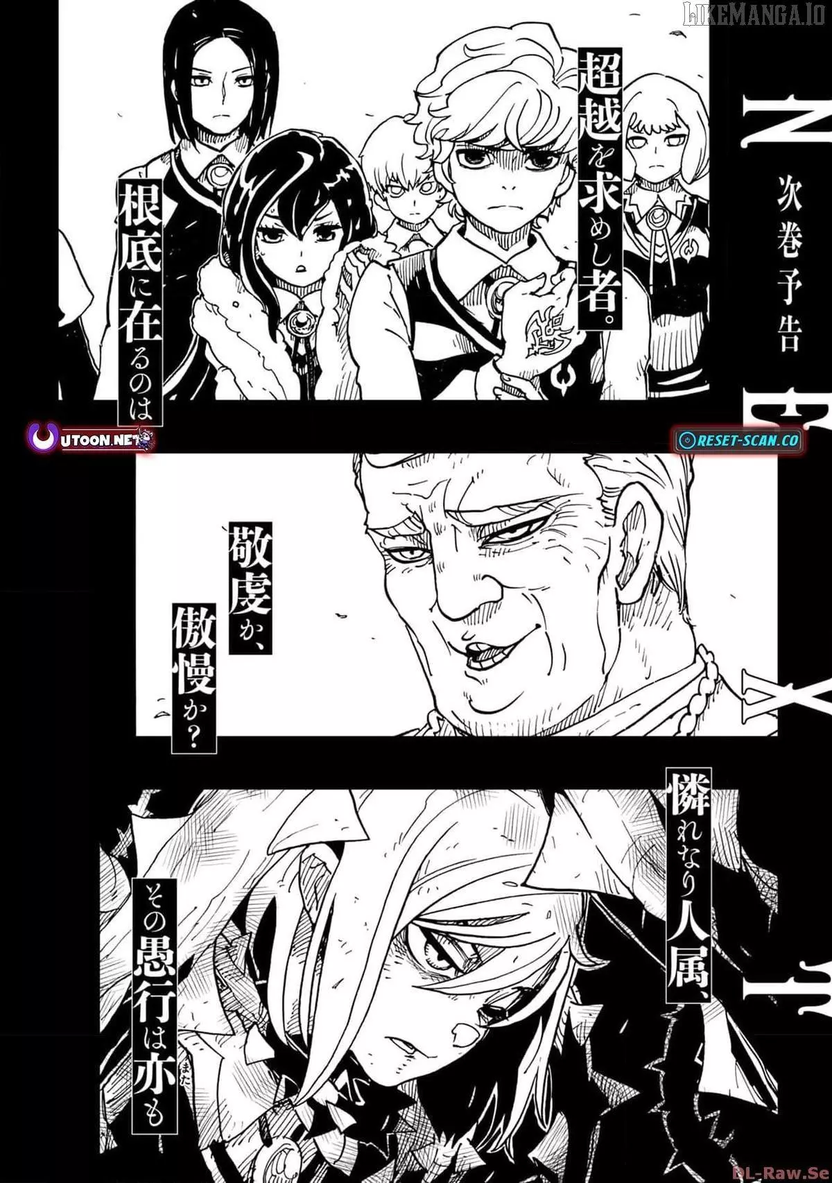 Clevatess - The King of Devil Beasts, The Baby and the Brave of Undead Chapter 34 page 38
