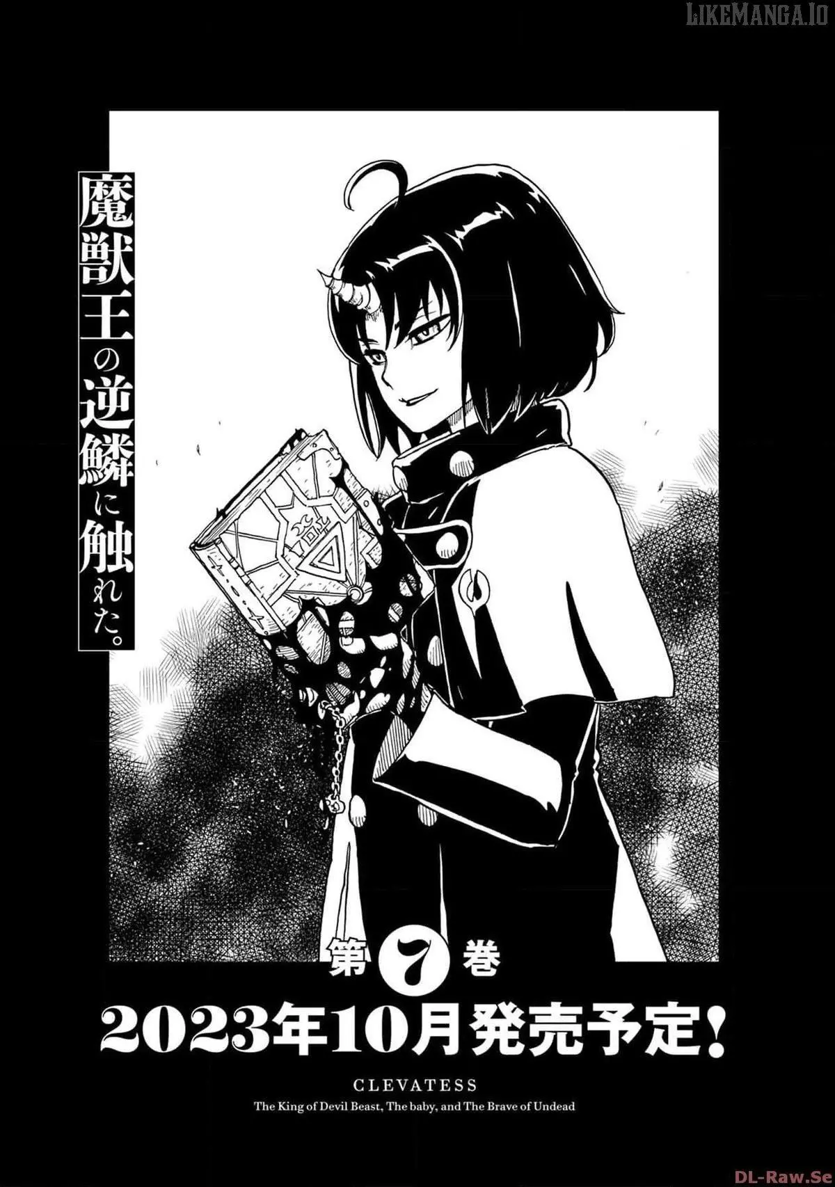 Clevatess - The King of Devil Beasts, The Baby and the Brave of Undead Chapter 34 page 39