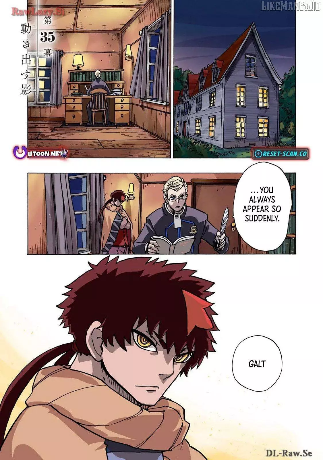Clevatess - The King of Devil Beasts, The Baby and the Brave of Undead Chapter 35 page 3