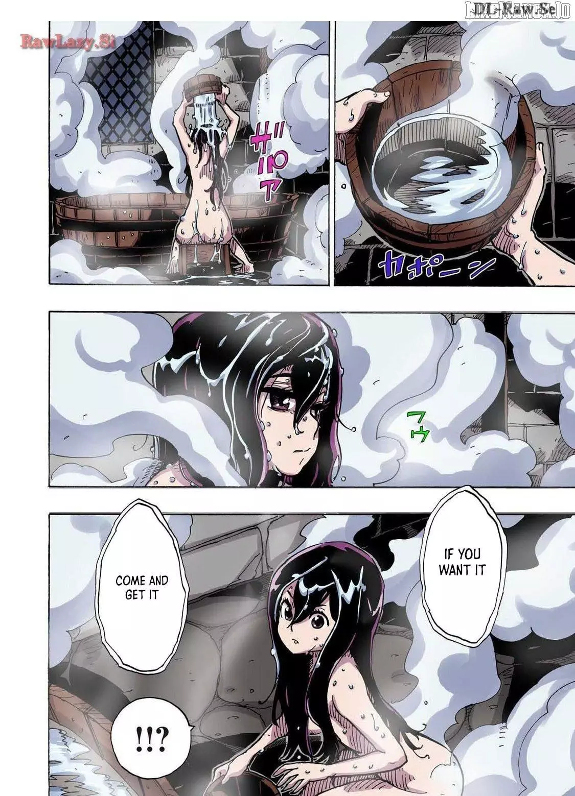 Clevatess - The King of Devil Beasts, The Baby and the Brave of Undead Chapter 36 page 4