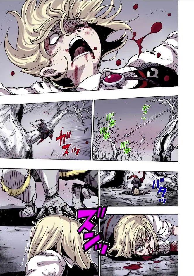 Clevatess - The King of Devil Beasts, The Baby and the Brave of Undead Chapter 37 page 22
