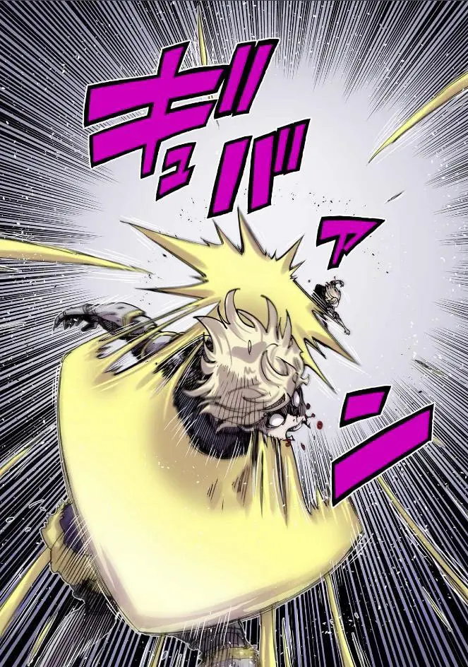 Clevatess - The King of Devil Beasts, The Baby and the Brave of Undead Chapter 37 page 32
