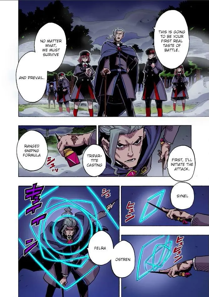 Clevatess - The King of Devil Beasts, The Baby and the Brave of Undead Chapter 38 page 18