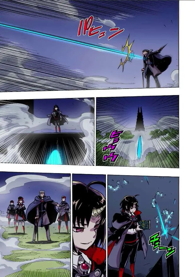 Clevatess - The King of Devil Beasts, The Baby and the Brave of Undead Chapter 38 page 19