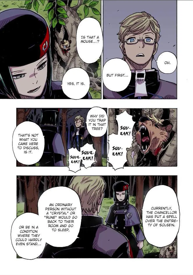 Clevatess - The King of Devil Beasts, The Baby and the Brave of Undead Chapter 39 page 5
