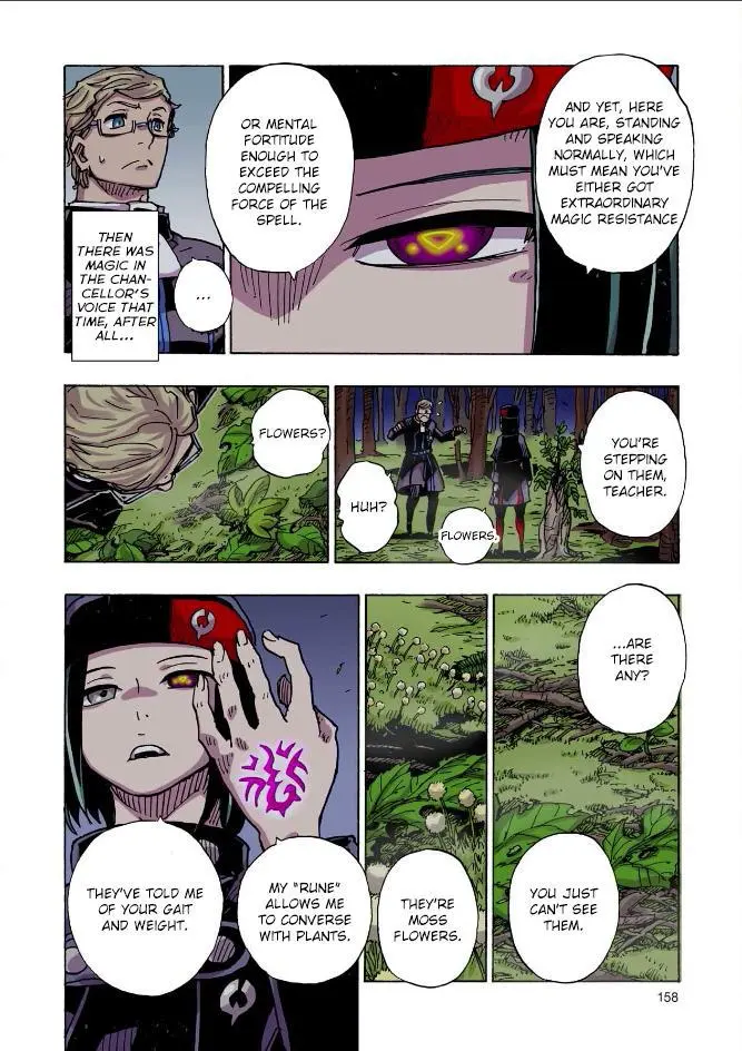 Clevatess - The King of Devil Beasts, The Baby and the Brave of Undead Chapter 39 page 6