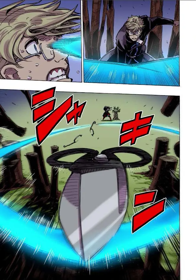 Clevatess - The King of Devil Beasts, The Baby and the Brave of Undead Chapter 39 page 15