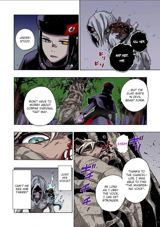 Clevatess - The King of Devil Beasts, The Baby and the Brave of Undead Chapter 39 page 21